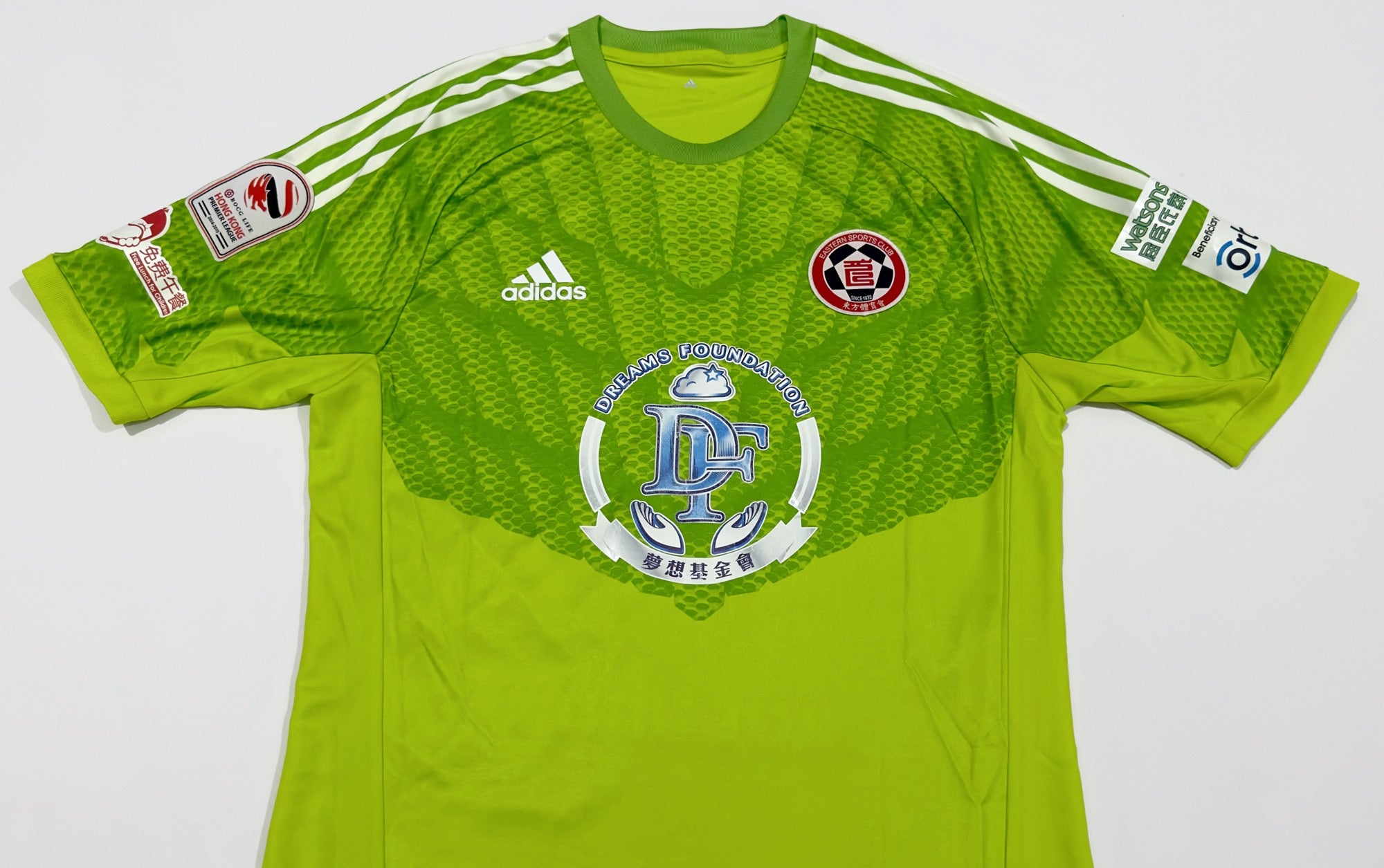 2014/15 Eastern #1 H F YAPP GK Jersey (M)