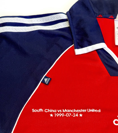 1999 South China Special Jersey (M)