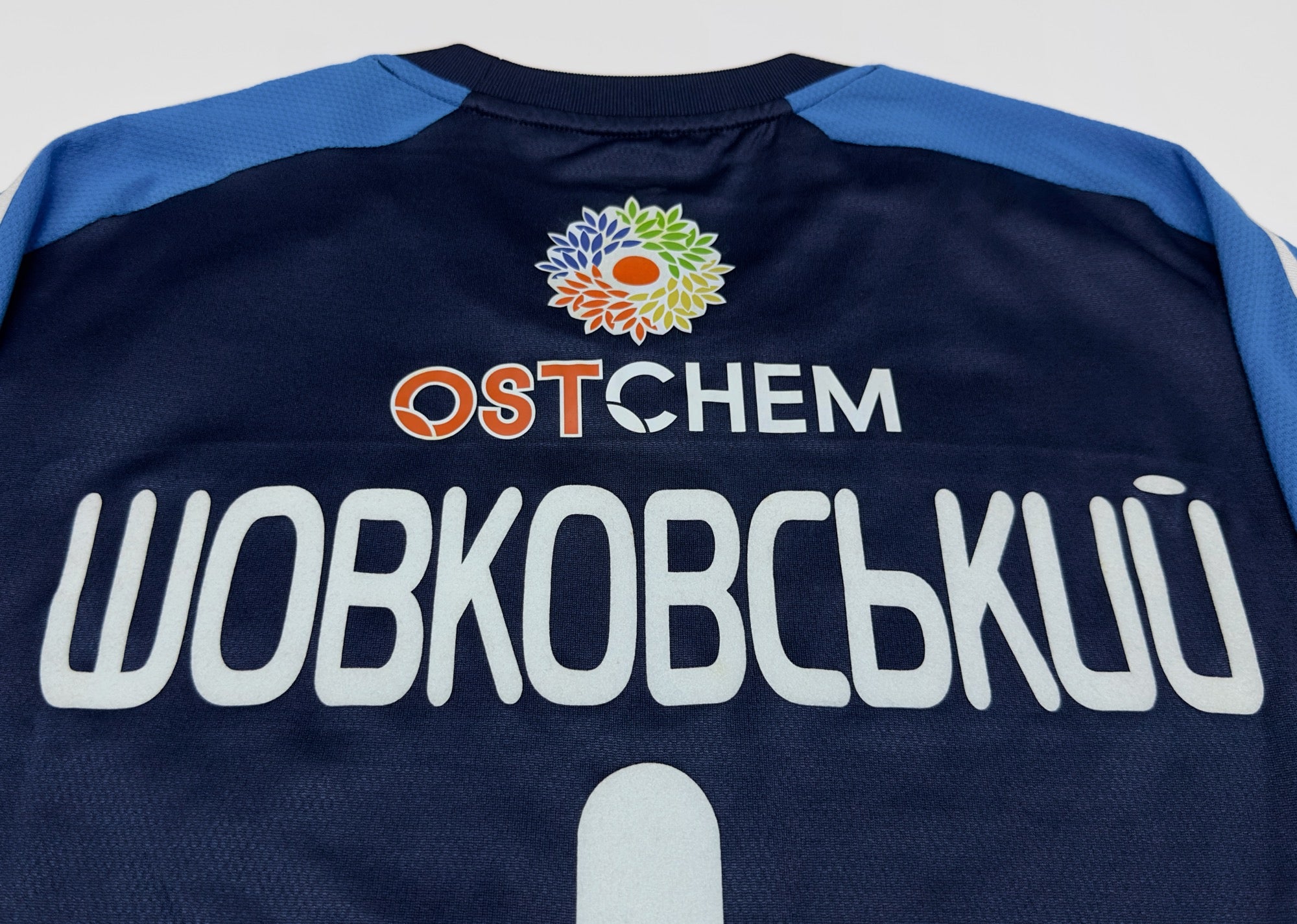 2013/14 Dynamo Kyiv #1 SHOVKOVSKYI GK Jersey (XL) L/S