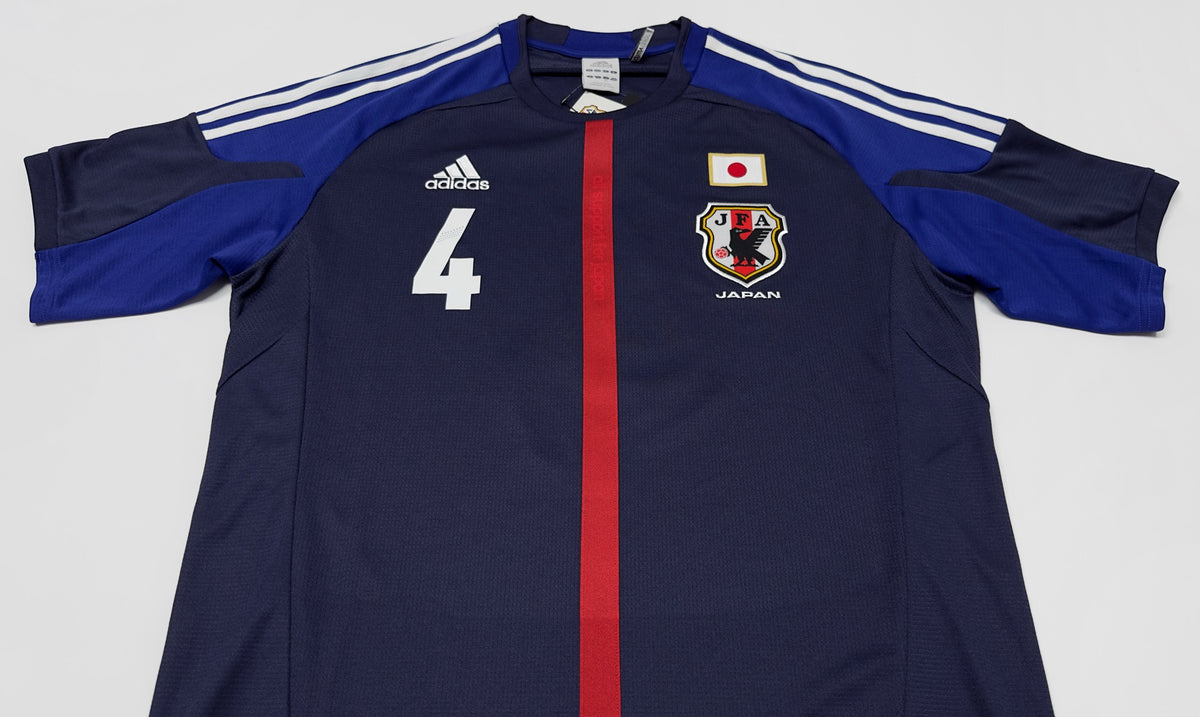 2012/13 Japan #4 KONNO Home Jersey (XL)