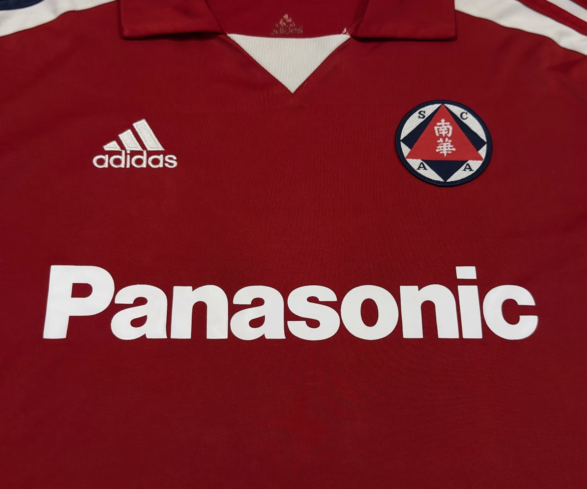 2011/12 South China Home Jersey (L)