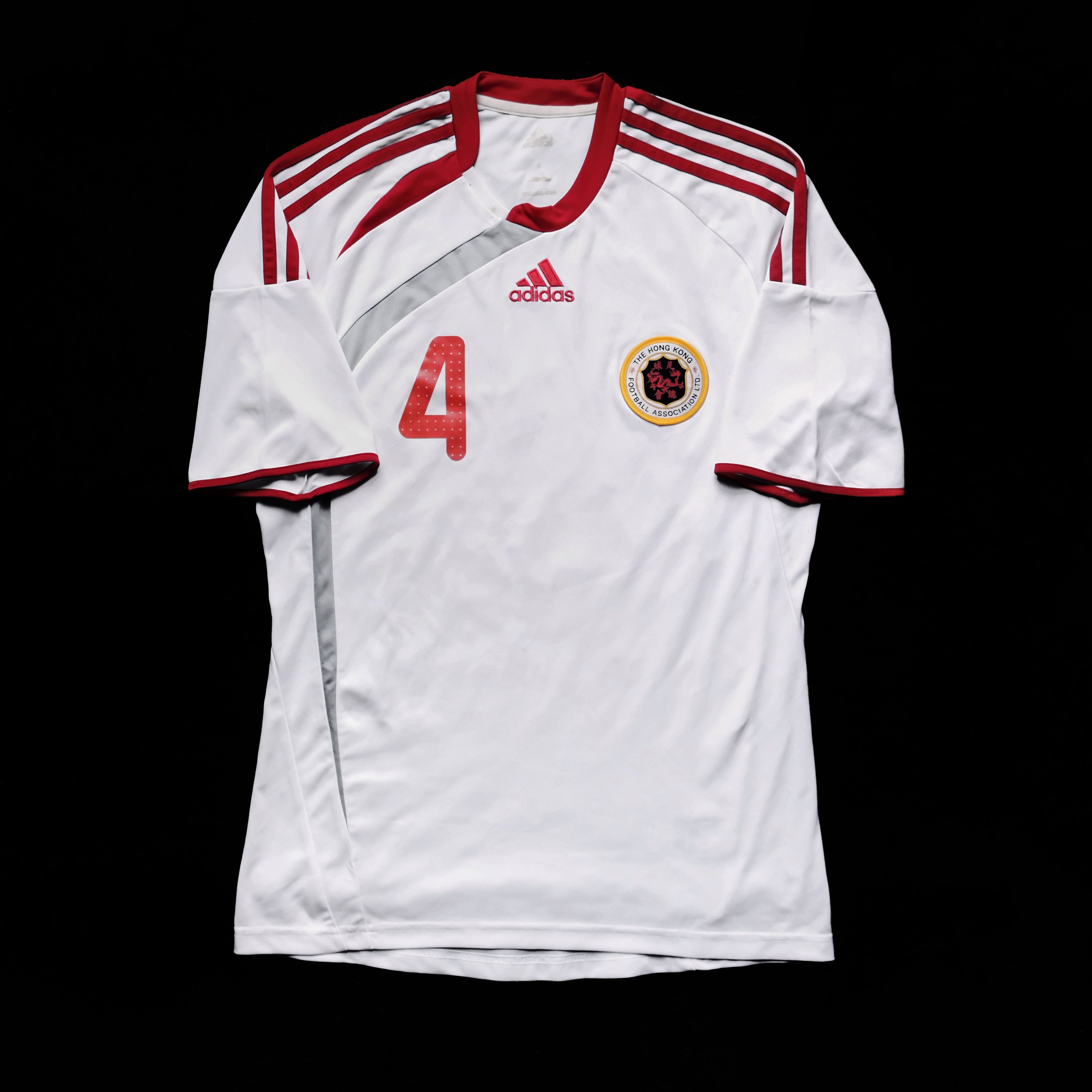 2009/10 Hong Kong #4 Away Jersey (S)