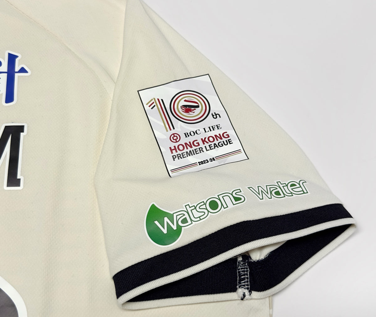 2023/24 BC Rangers #10 K W LAM Cup Final Jersey (L)