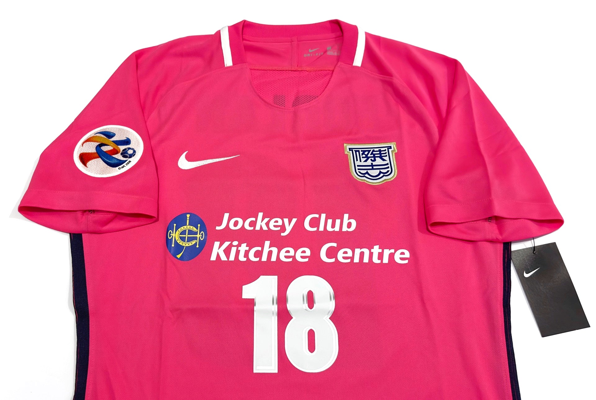 2017/18 Kitchee #18 FORLAN Away Jersey (L)