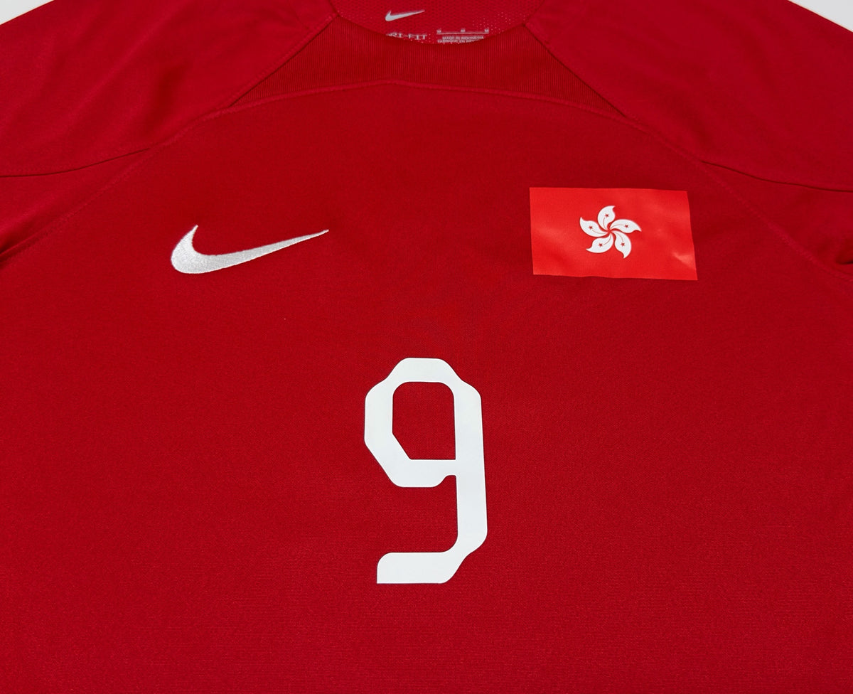 2023 Hong Kong #9 M ORR Home Jersey (M)