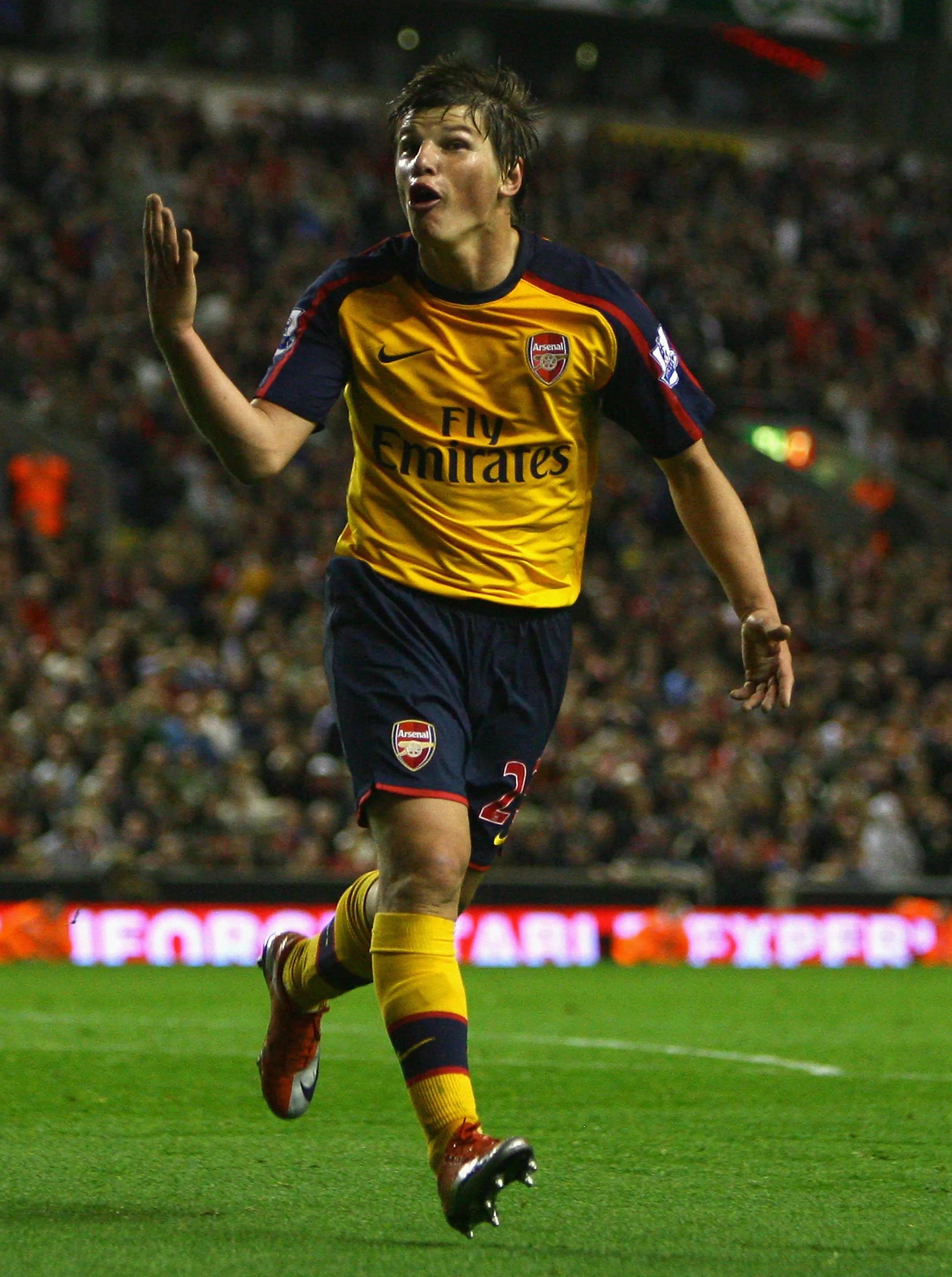 2008/09 Arsenal Away Jersey (L)