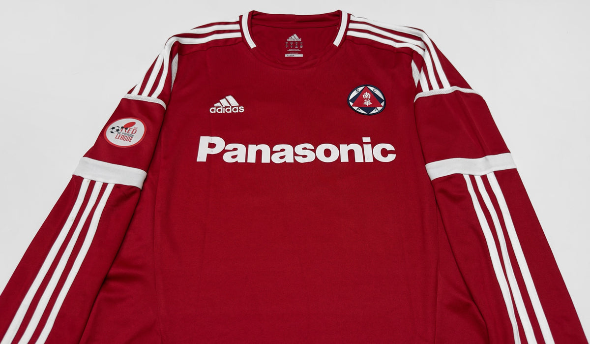 2012/13 South China #17 H L LEE Home Jersey (L) L/S