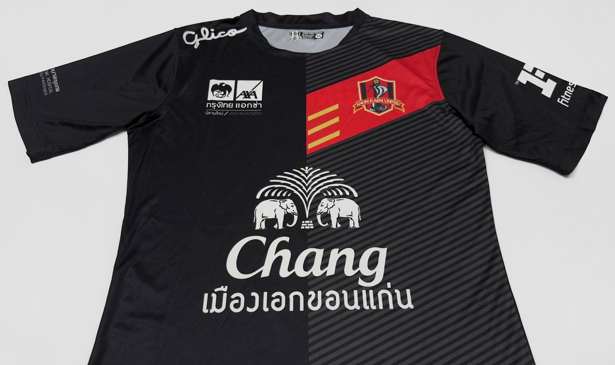 Khon Kaen United Training Top (XL)