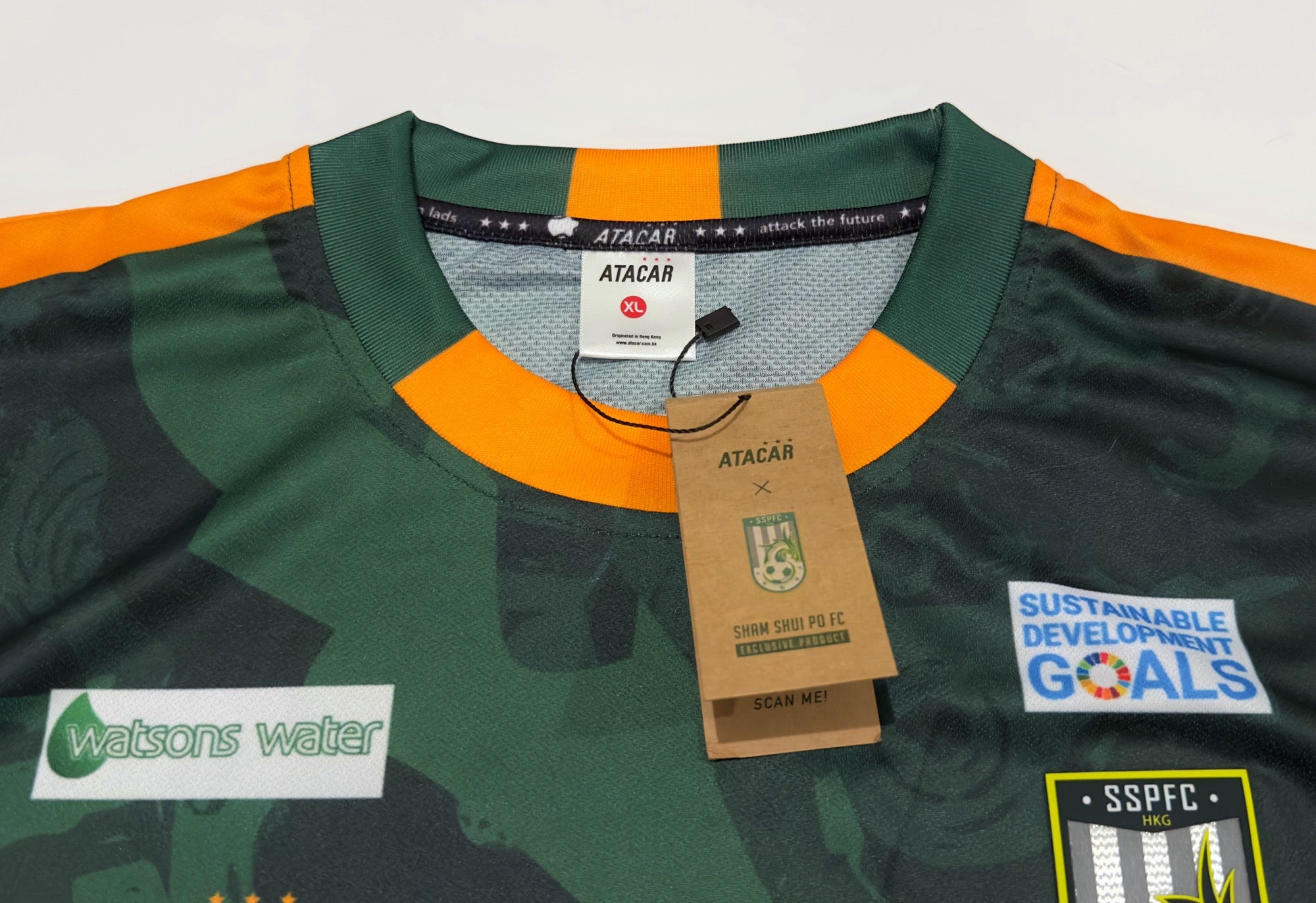 2023/24 Sham Shui Po #24 C P NGAN Home Jersey (XL)