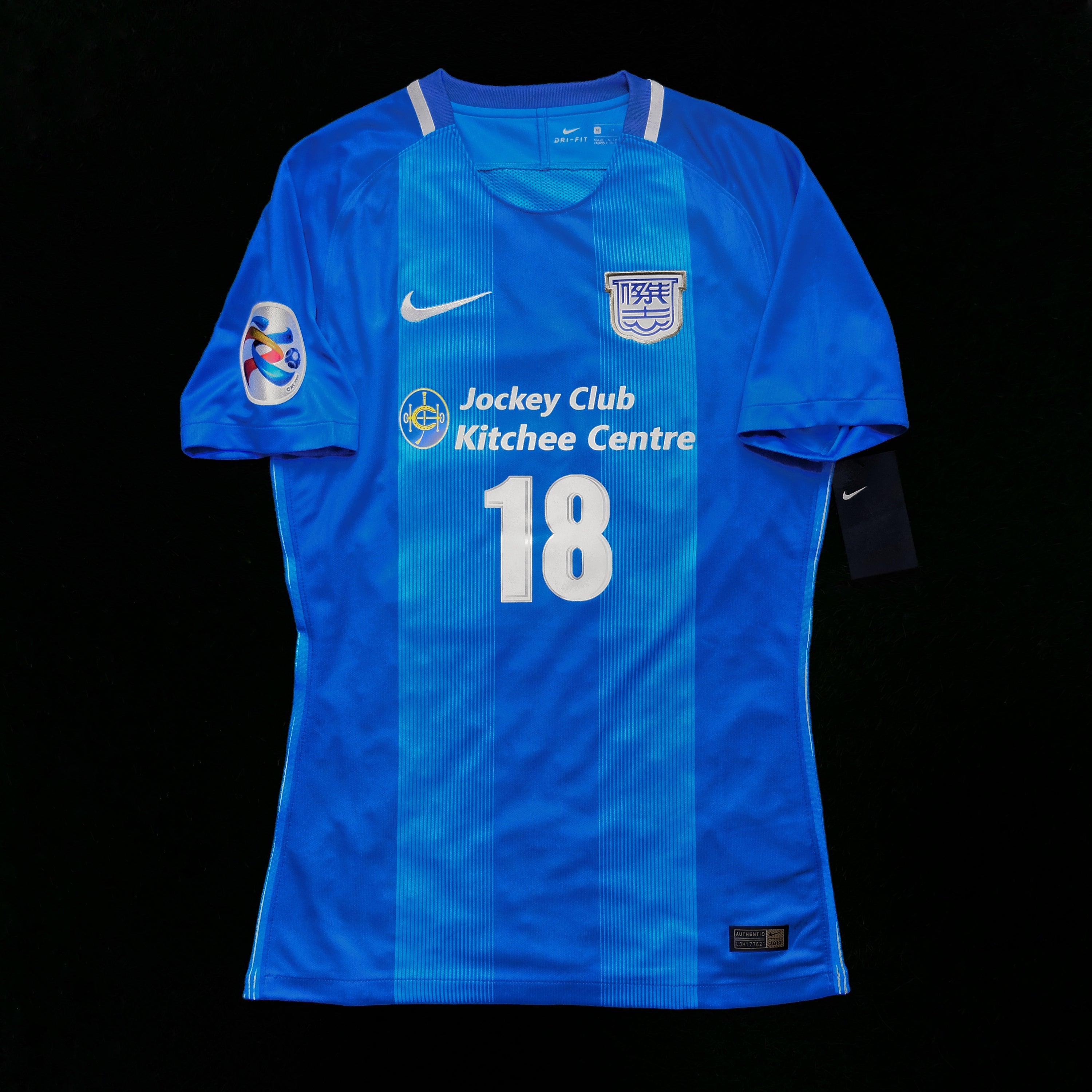 2017/18 Kitchee #18 FORLAN Home Jersey (M)