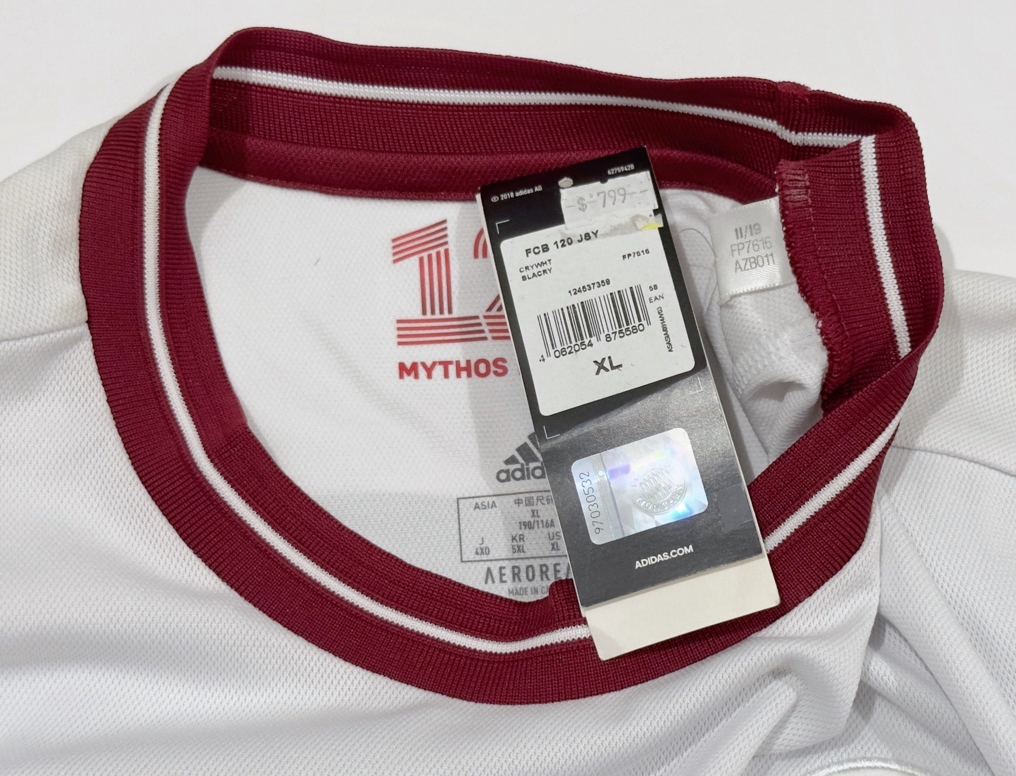 2019/20 Bayern Munich #18 GORETZKA Fourth Jersey (XL)