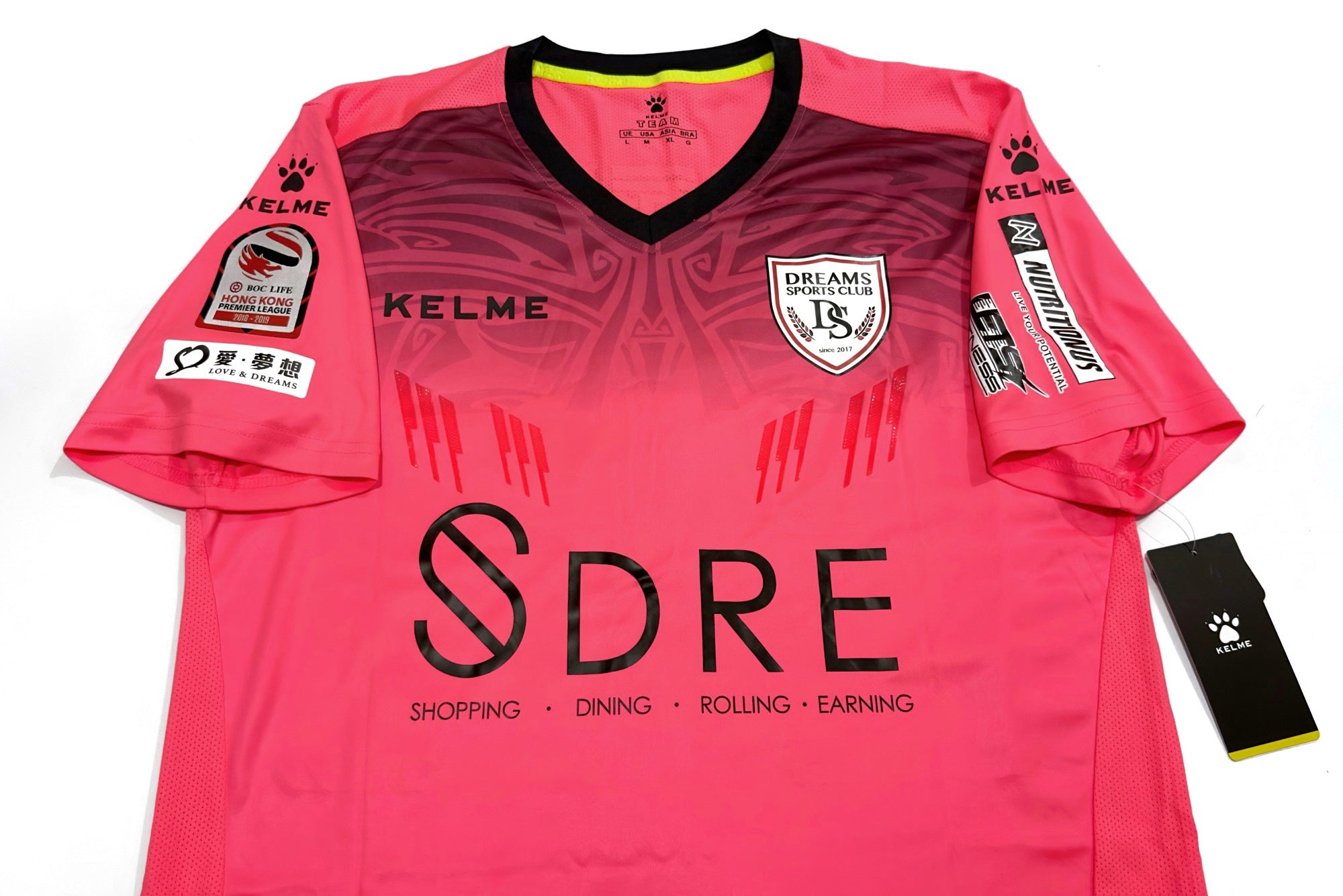 2018/19 Dreams FC #94 K W TSE GK Jersey (XL)