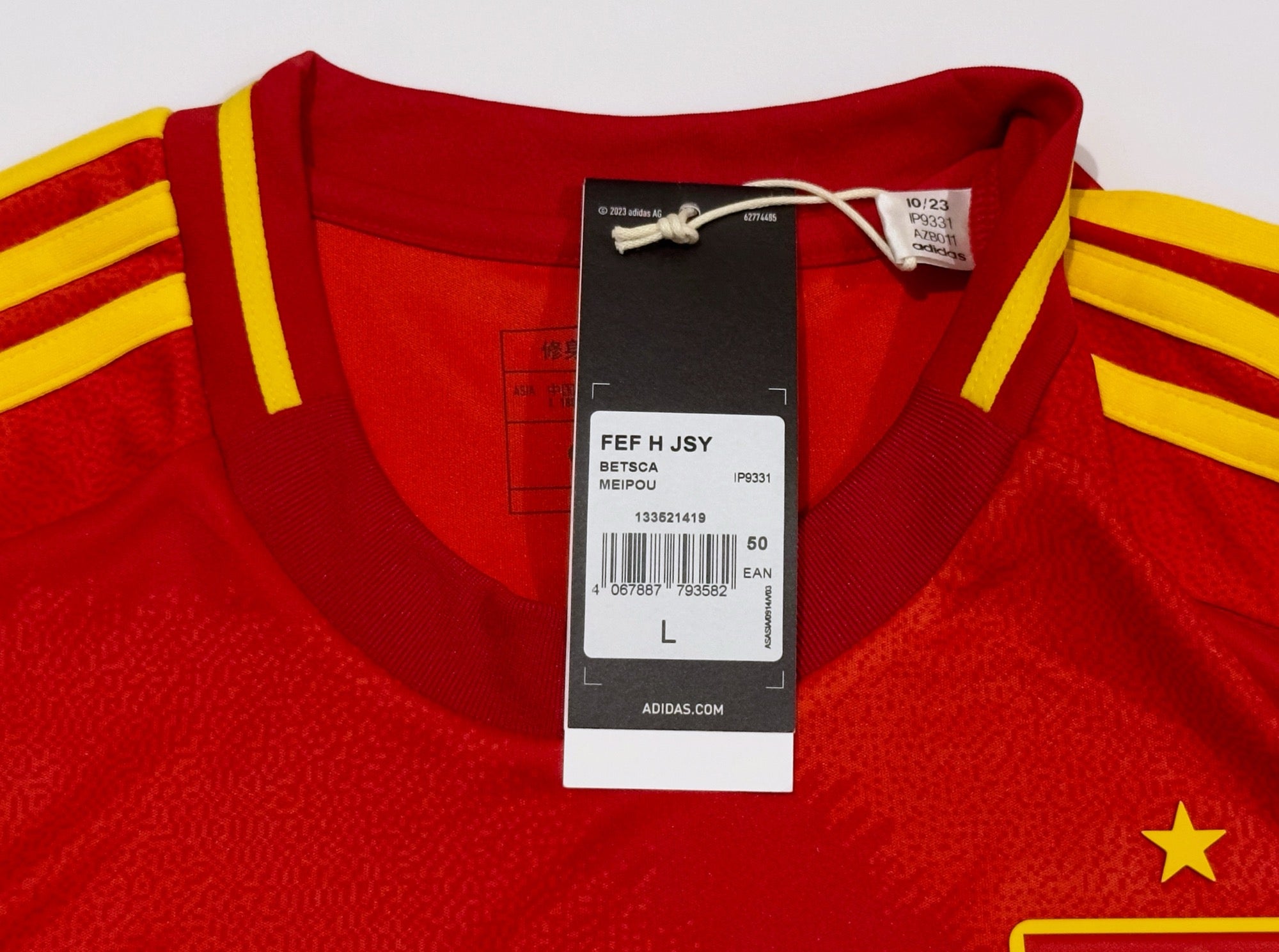 2024/25 Spain #19 LAMINE YAMAL Home Jersey (L)