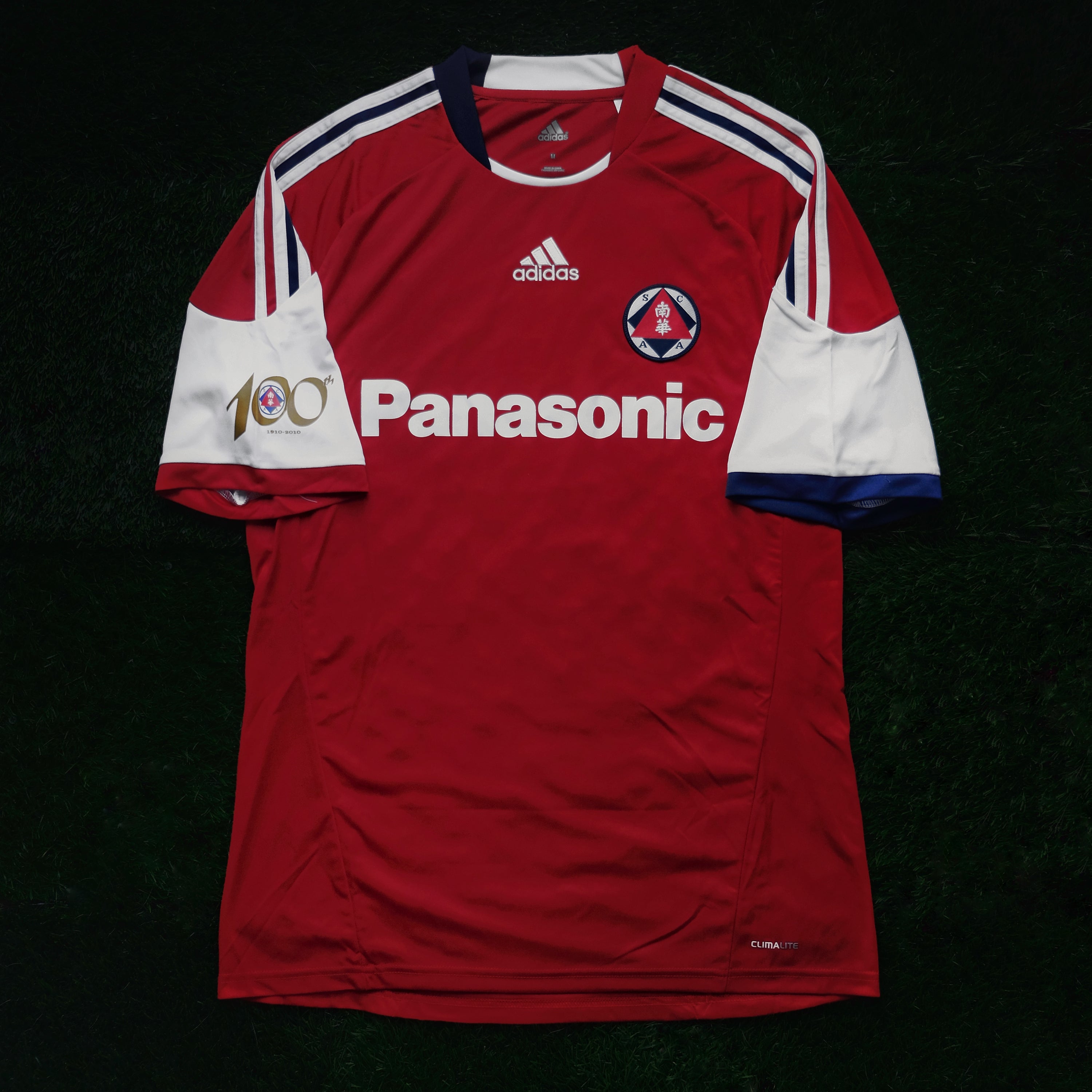 2010/11 South China Home Jersey (M)