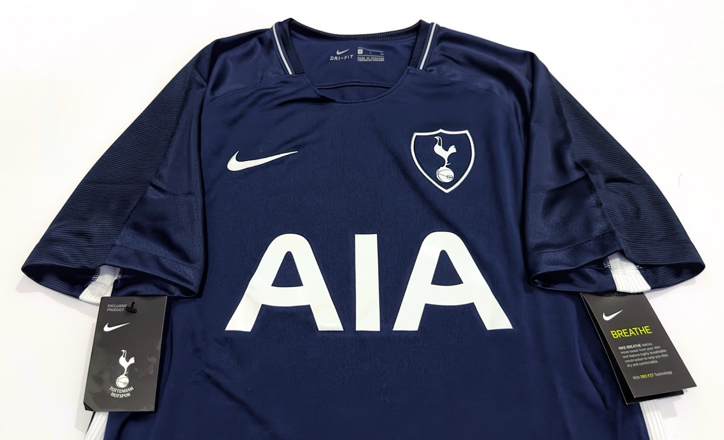 2017/18 Tottenham Away Jersey (S)