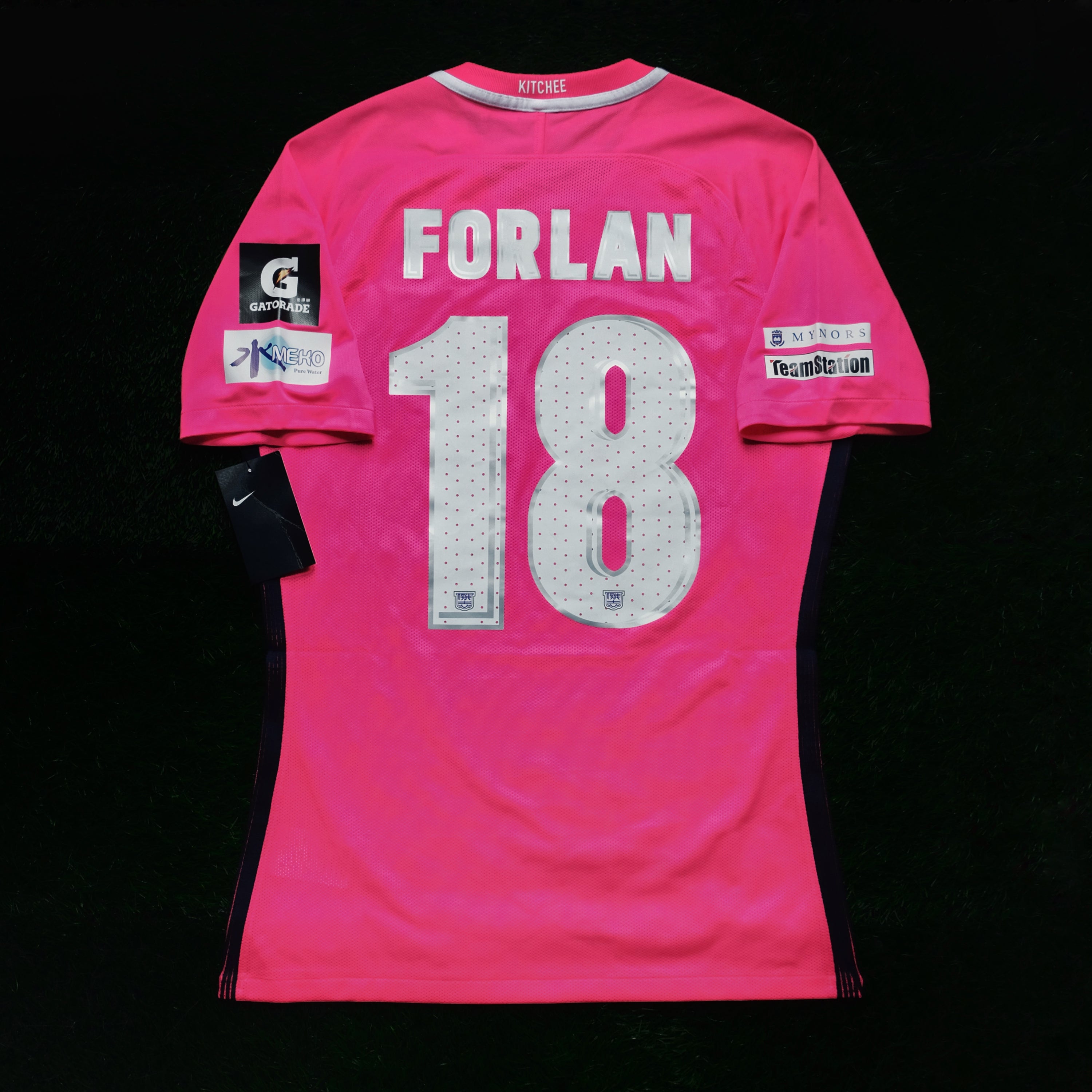 2017/18 Kitchee #18 FORLAN Away Jersey (L)