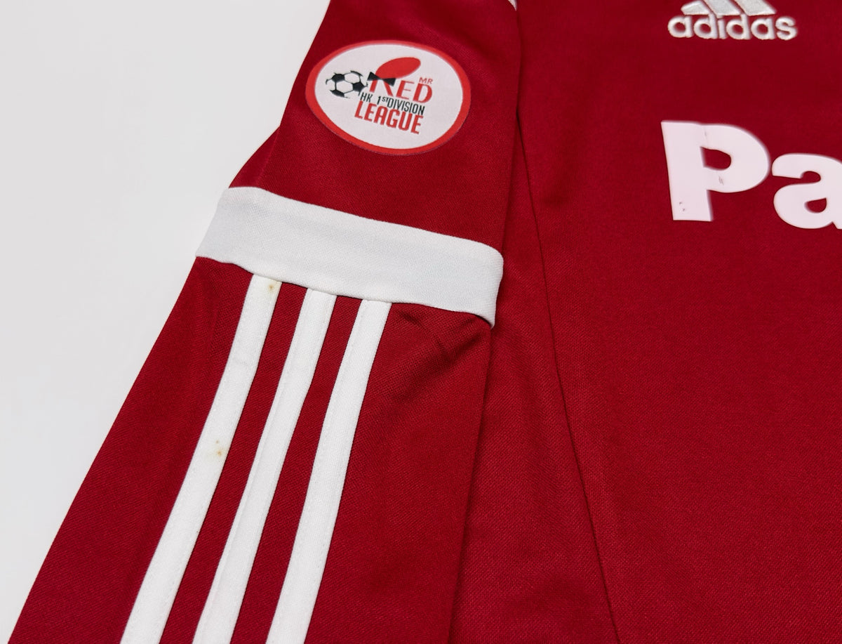 2012/13 South China #17 H L LEE Home Jersey (L) L/S