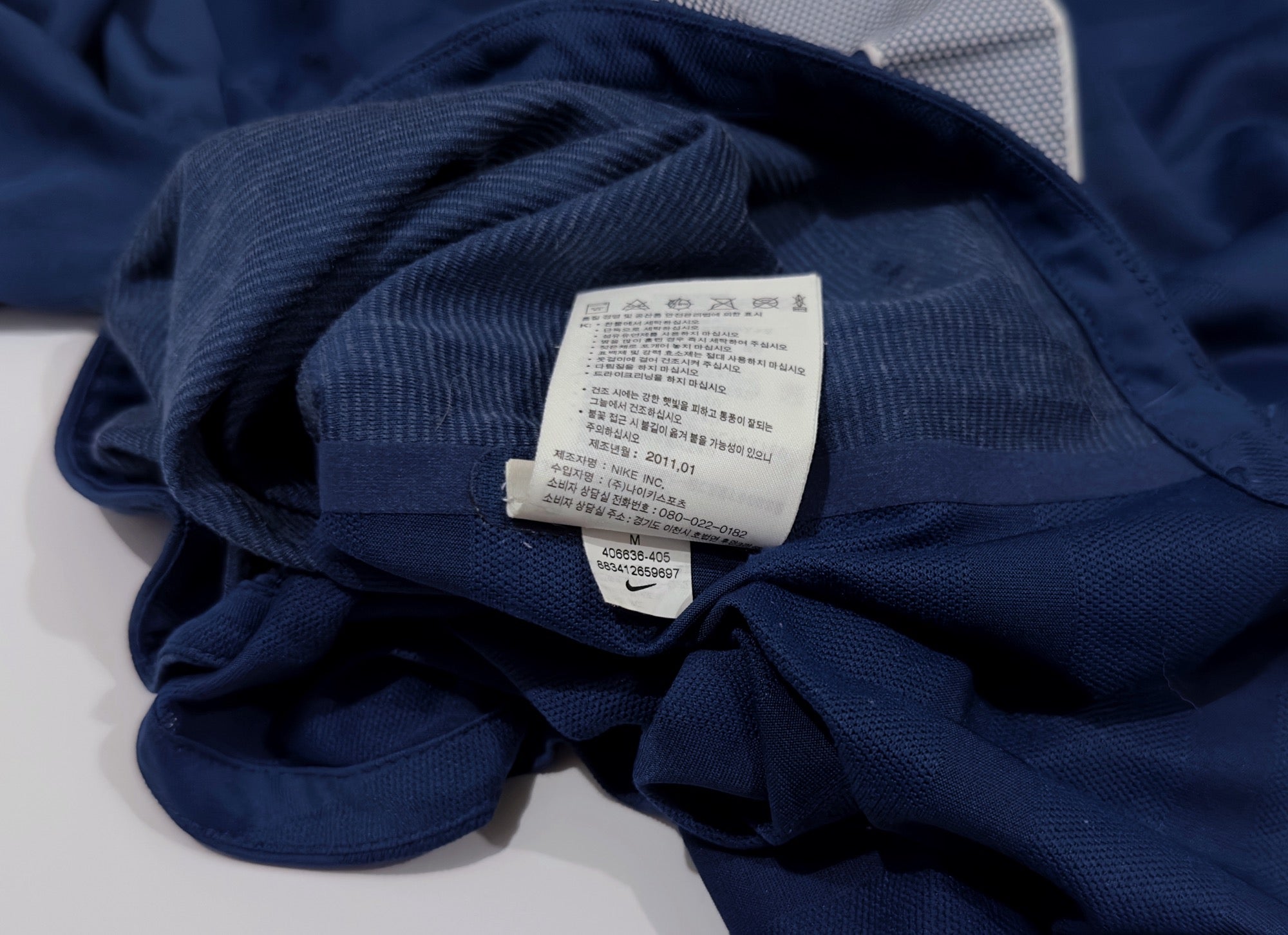 2011/12 France #5 MEXES Home Jersey (M)