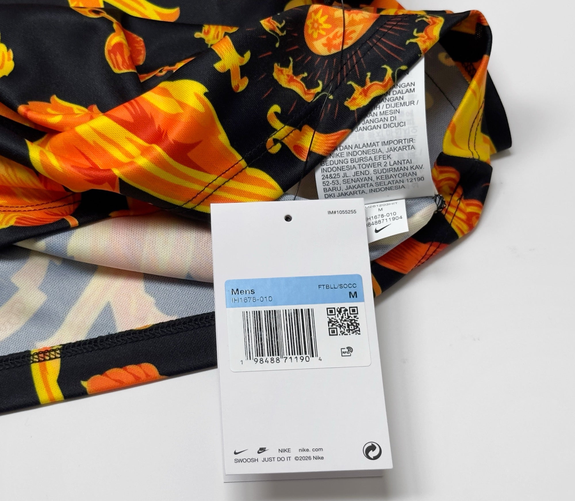 Nike x Patta Netherlands 2026 Pre-Match Jersey (M)