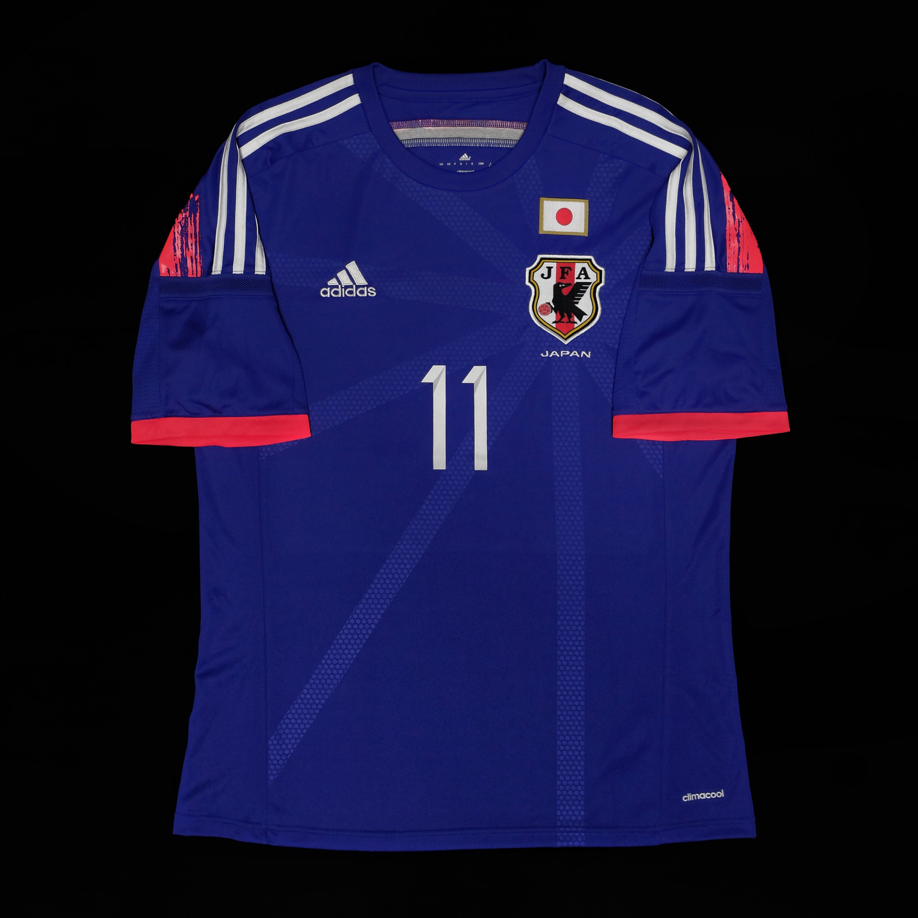 2013/15 Japan #11 KAKITANI Home Jersey (L)