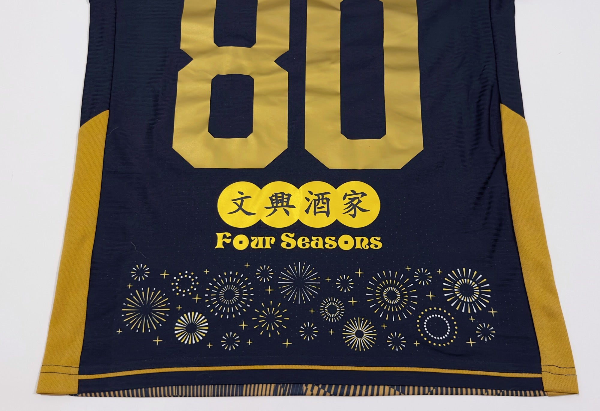 2023/24 Tai Po #80 W K CHUNG Third Jersey (S)