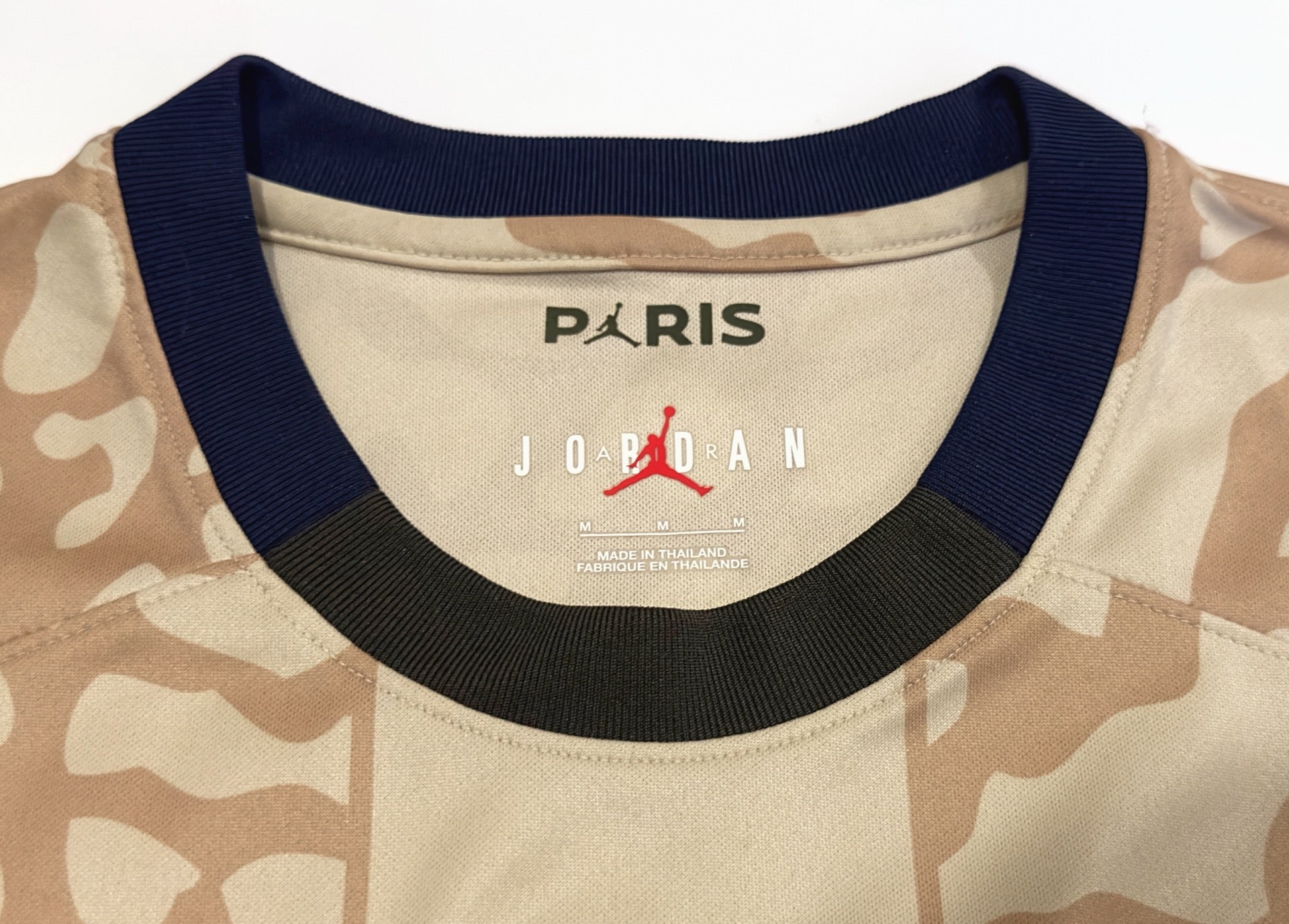 2023/24 PSG #7 MBAPPE Fourth Jersey (M)