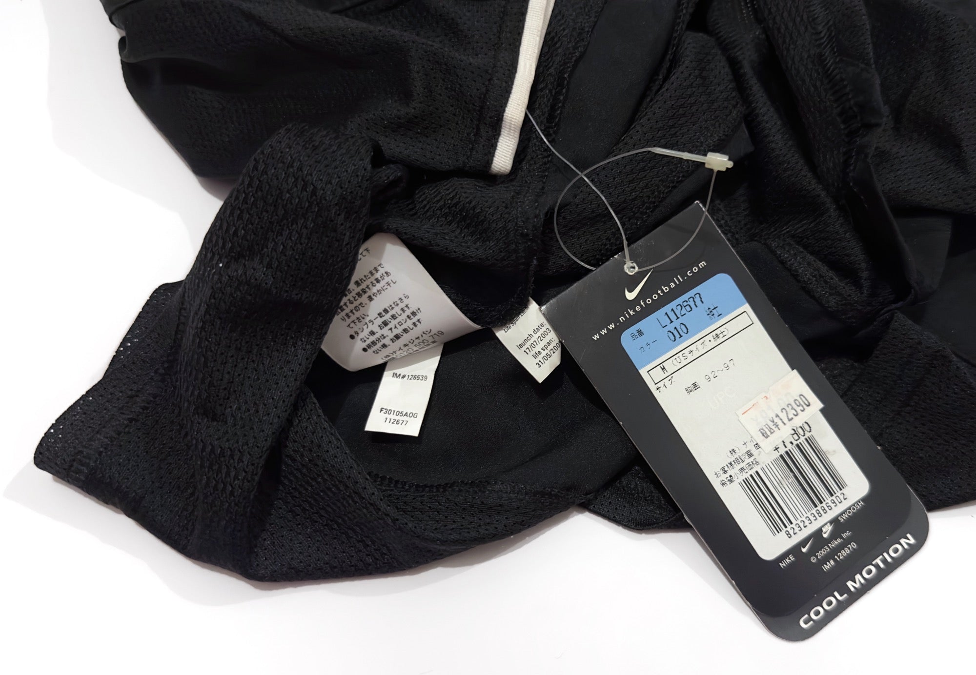 2003/05 Man Utd #16 KEANE Away Jersey (M)