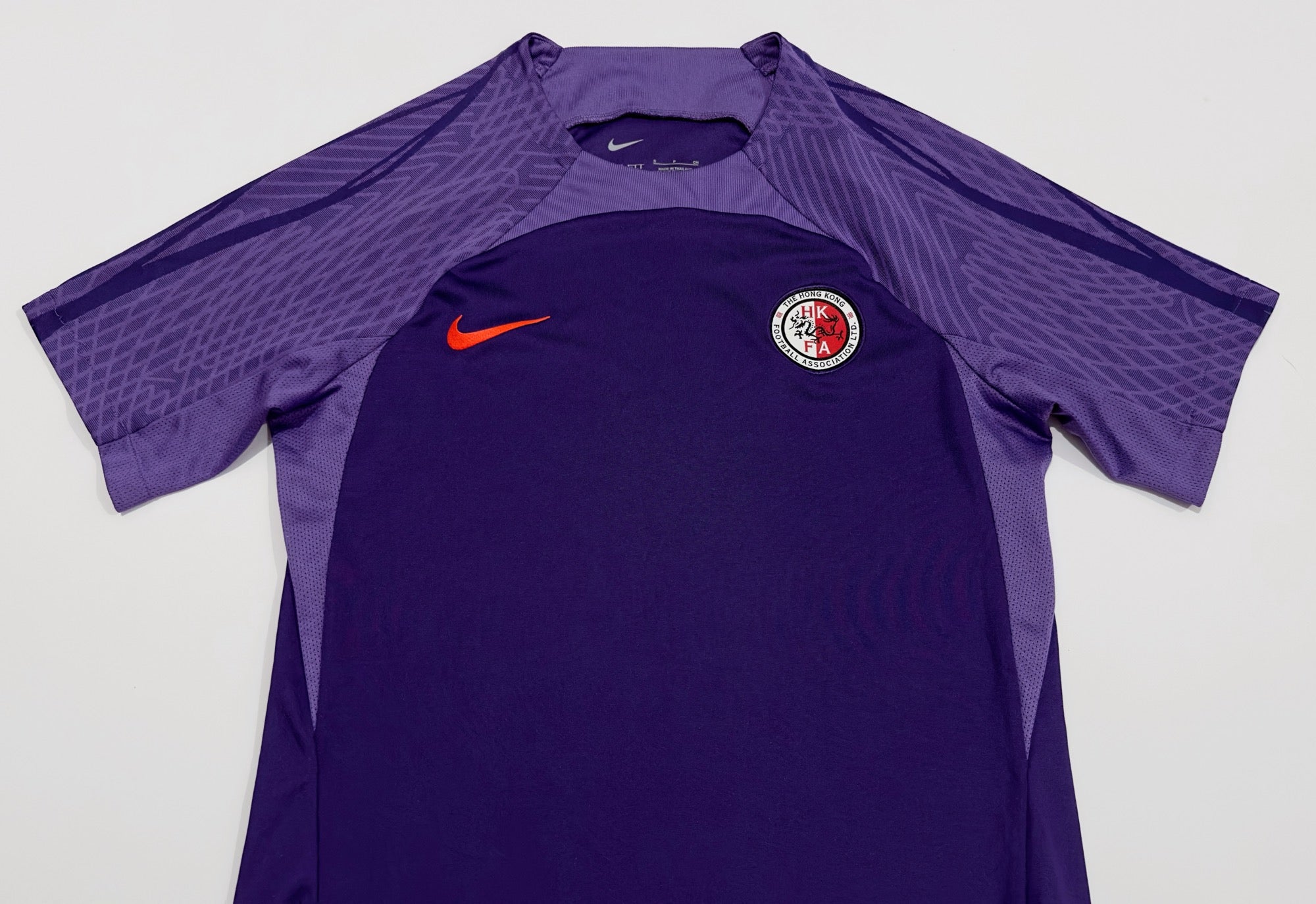 Nike Hong Kong Training Top (S)