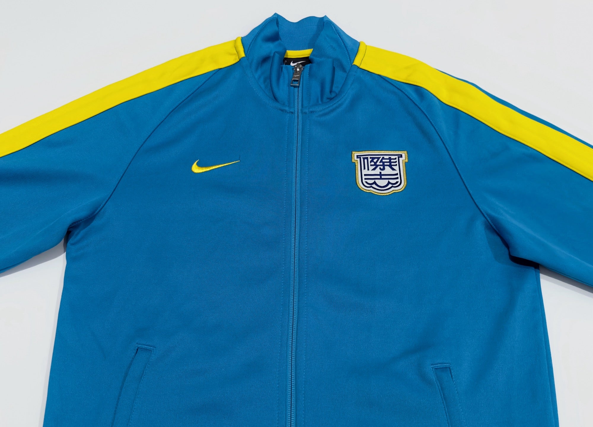 Nike Kitchee Full-Zip Presentation Jacket (S)