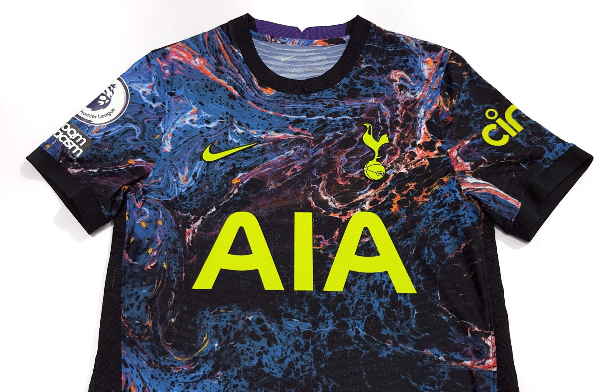 2021/22 Tottenham #7 SON Away Jersey (S)