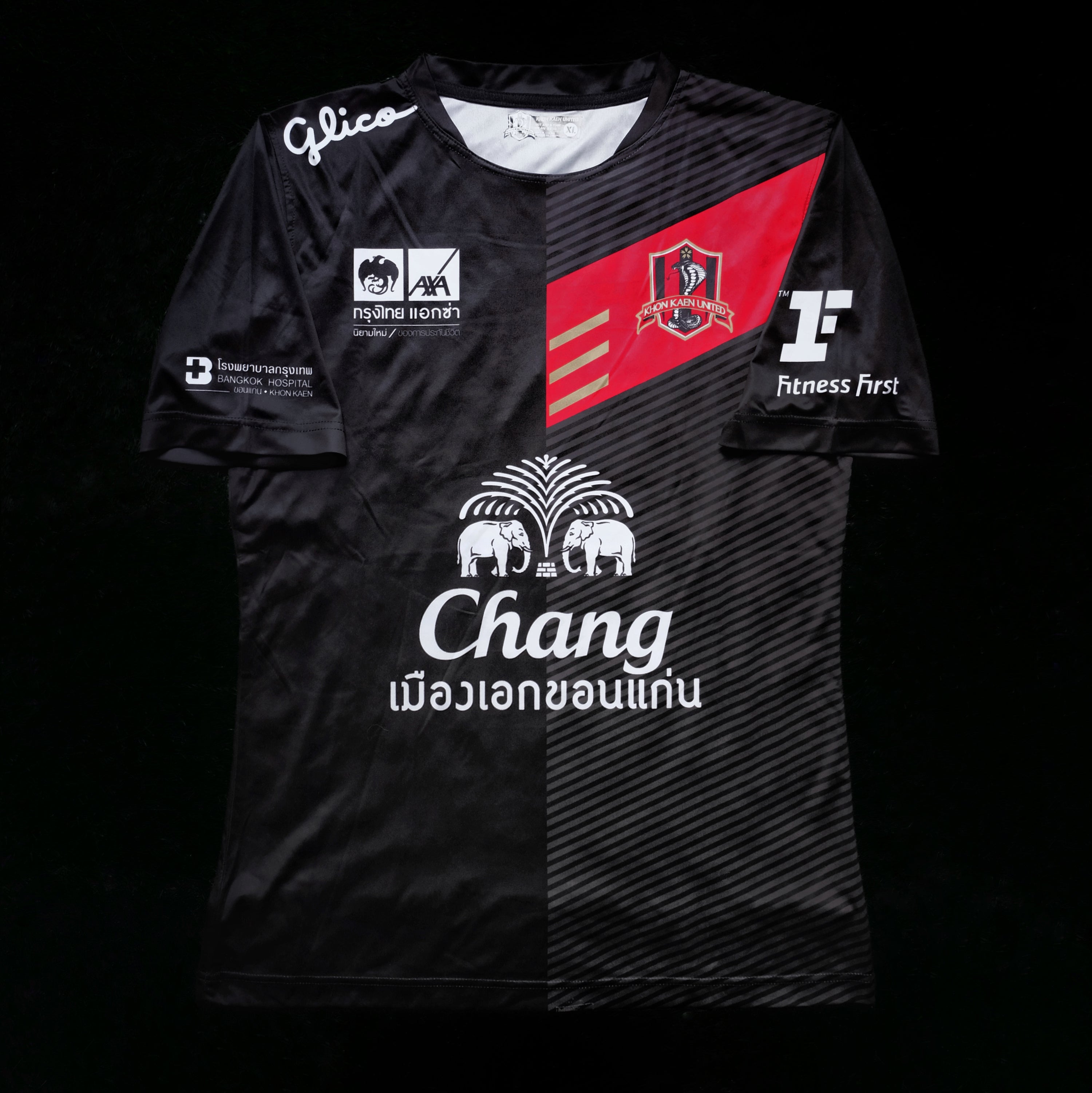 Khon Kaen United Training Top (XL)