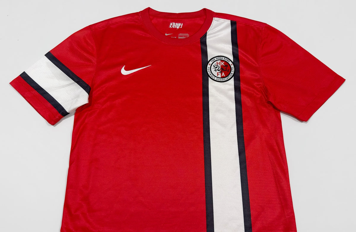 2012/14 Hong Kong Home Jersey (S)