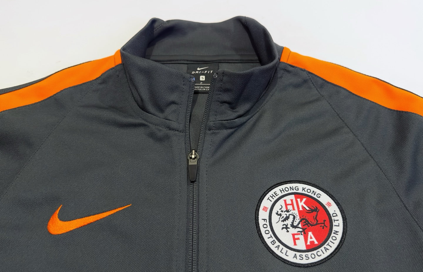 Nike Hong Kong Full-Zip Training Jacket (S)