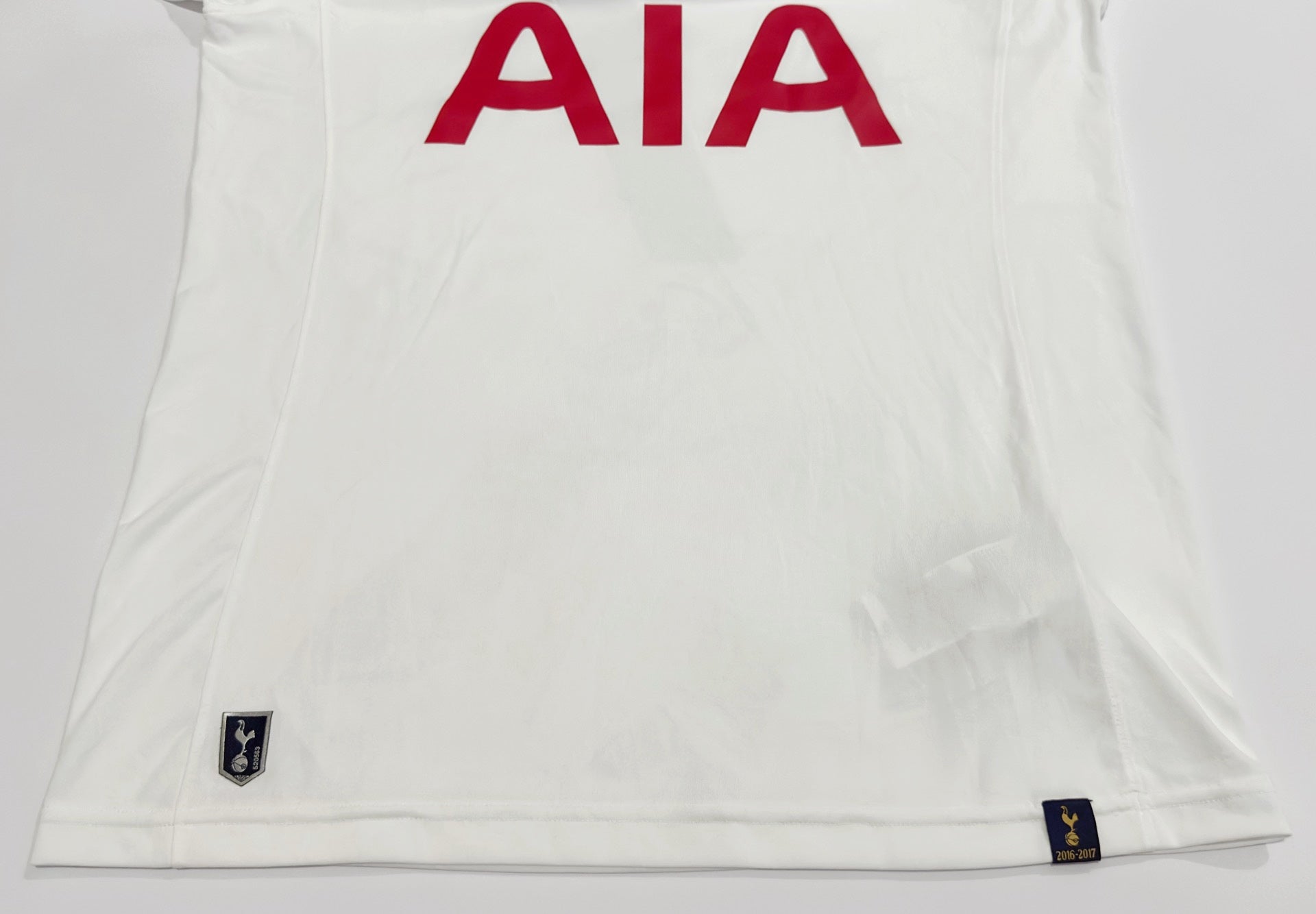 2016/17 Tottenham #7 SON Home Jersey (L)