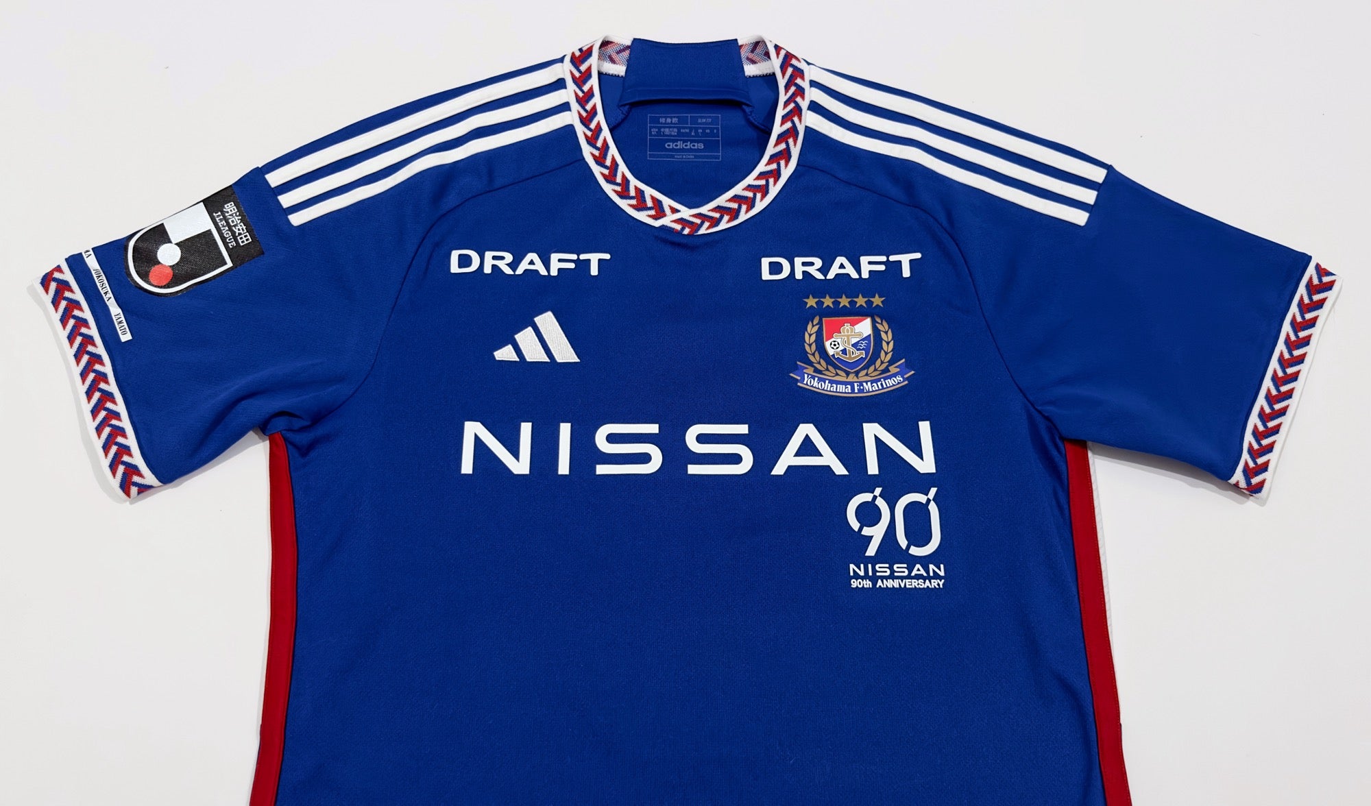 2024 Yokohama F.Marinos #6 WATANABE Home Jersey (L)