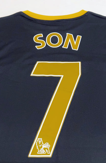 2016/17 Tottenham #7 SON Away Jersey (S)