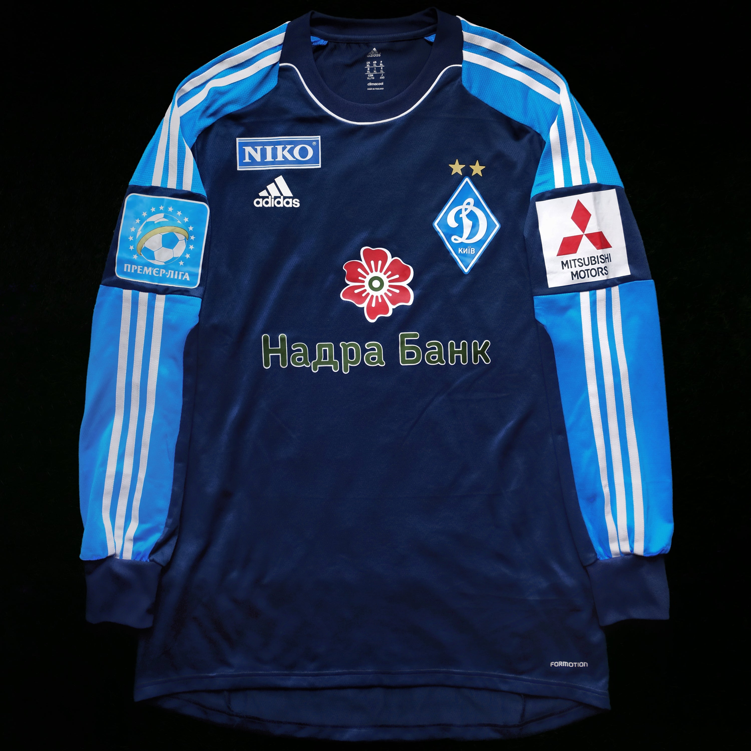 2013/14 Dynamo Kyiv #1 SHOVKOVSKYI GK Jersey (XL) L/S