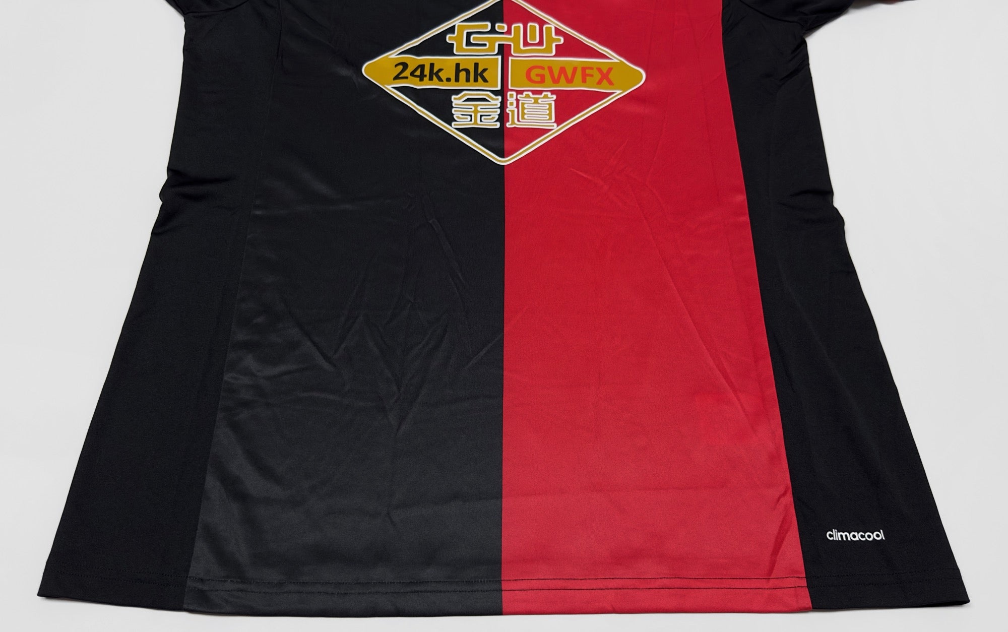 2014/15 Swansea City #4 KI. S.Y Away Jersey (XL)