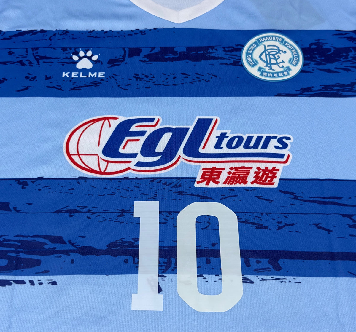 2023/24 BC Rangers #10 K W LAM Home Jersey (XL) with Shorts