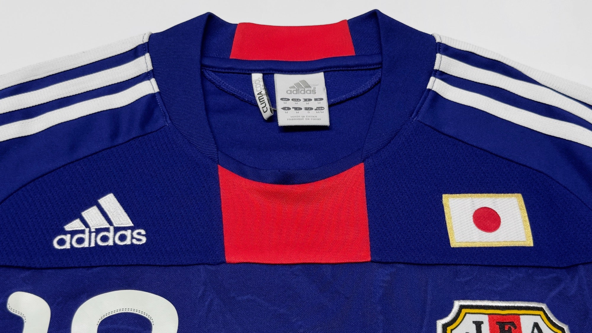 2010/11 Japan #18 HONDA Home Jersey (M)