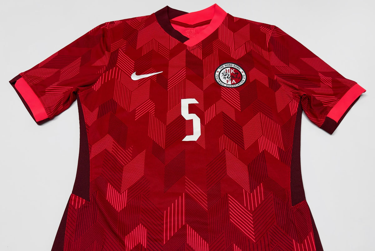 2020/22 Hong Kong #5 Home Jersey (M)
