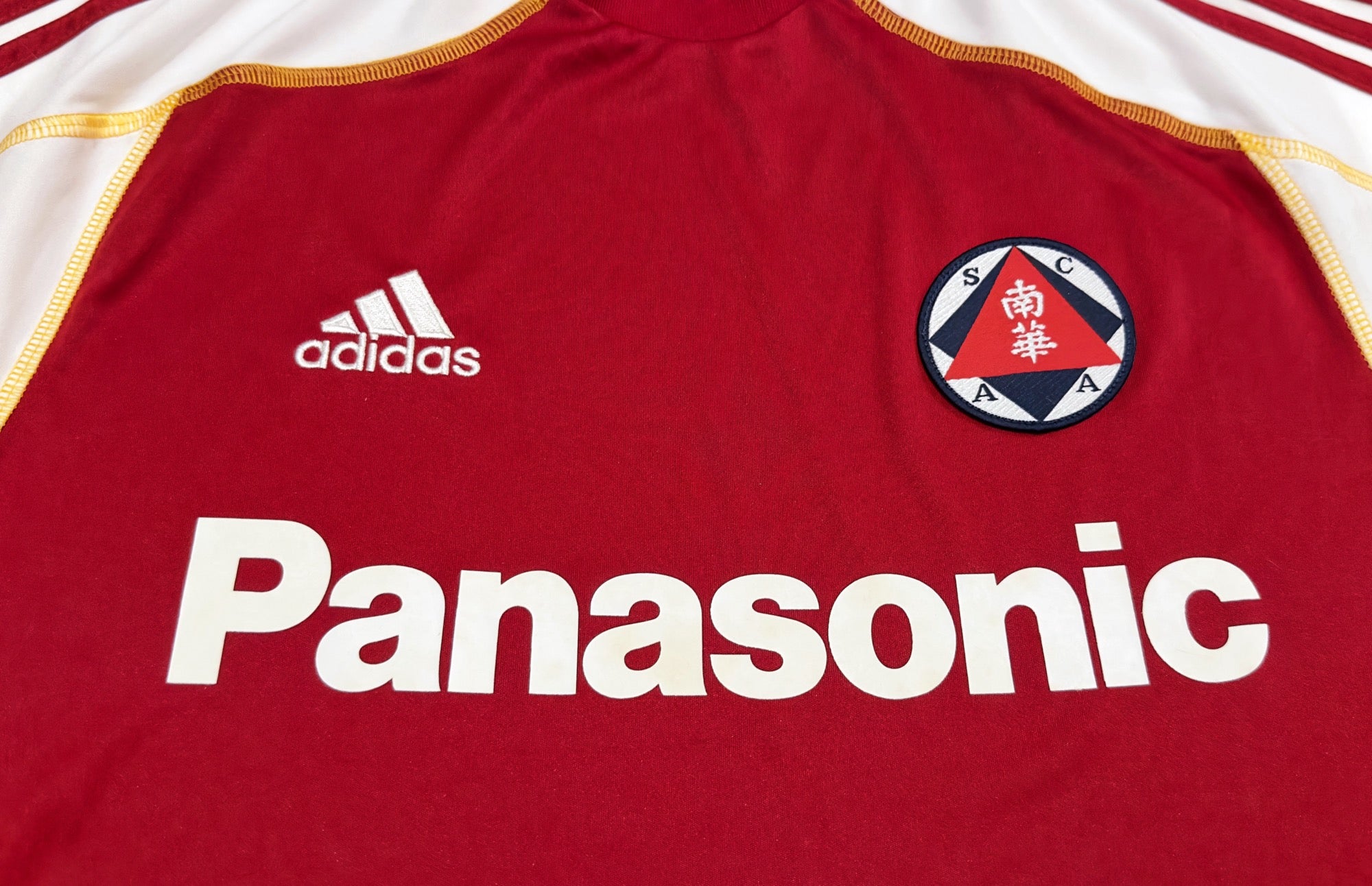 2009/10 South China Home Jersey (M)