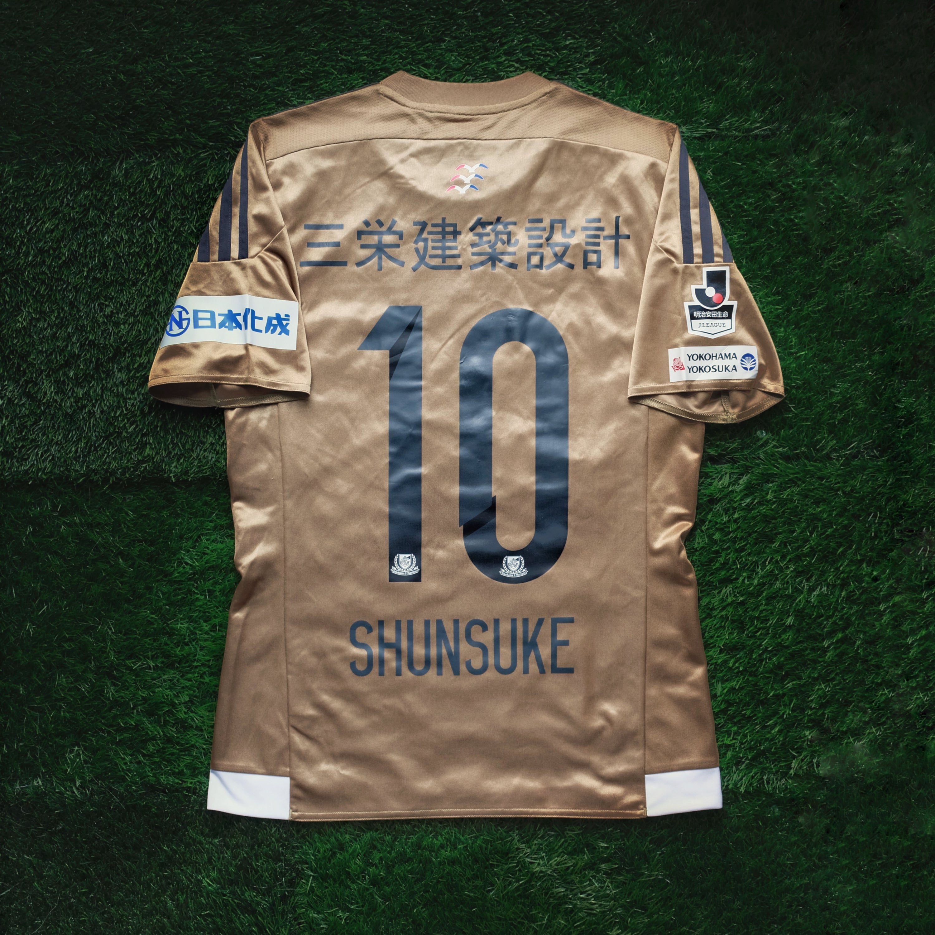 2015 Yokohama F.Marinos #10 SHUNSUKE Away Jersey (S)