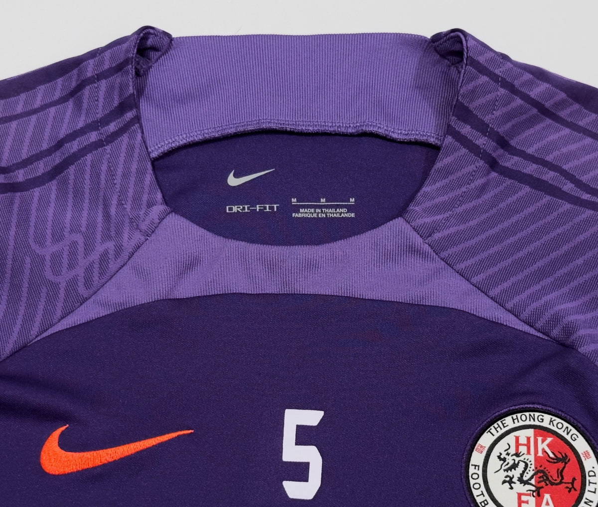 Nike Hong Kong #5 Training Top (M)