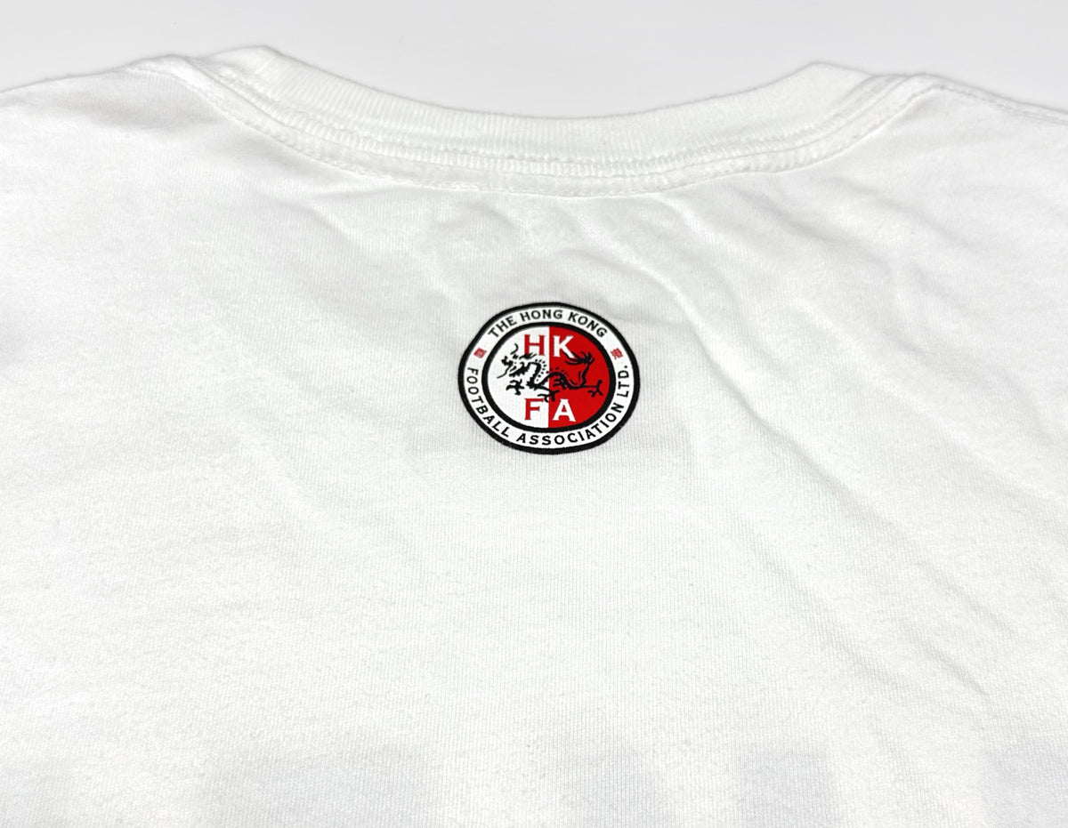 Nike Hong Kong HKFA Supporter Tee (S)