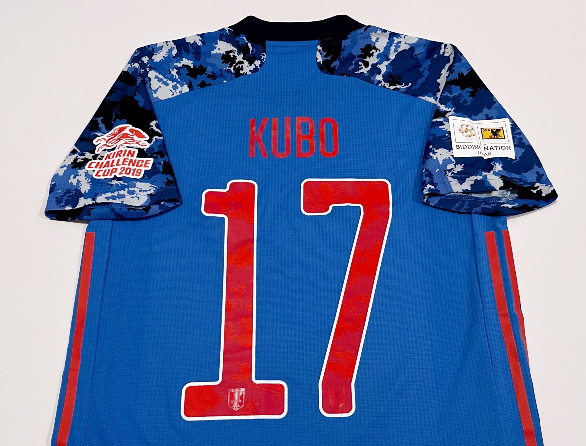 2020/21 Japan #17 KUBO Home Jersey (S)