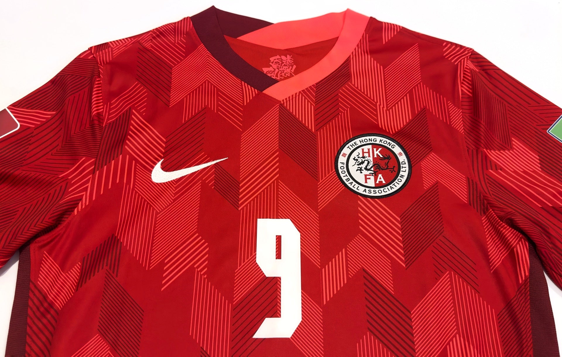 2020/22 Hong Kong #9 Home Jersey (S)