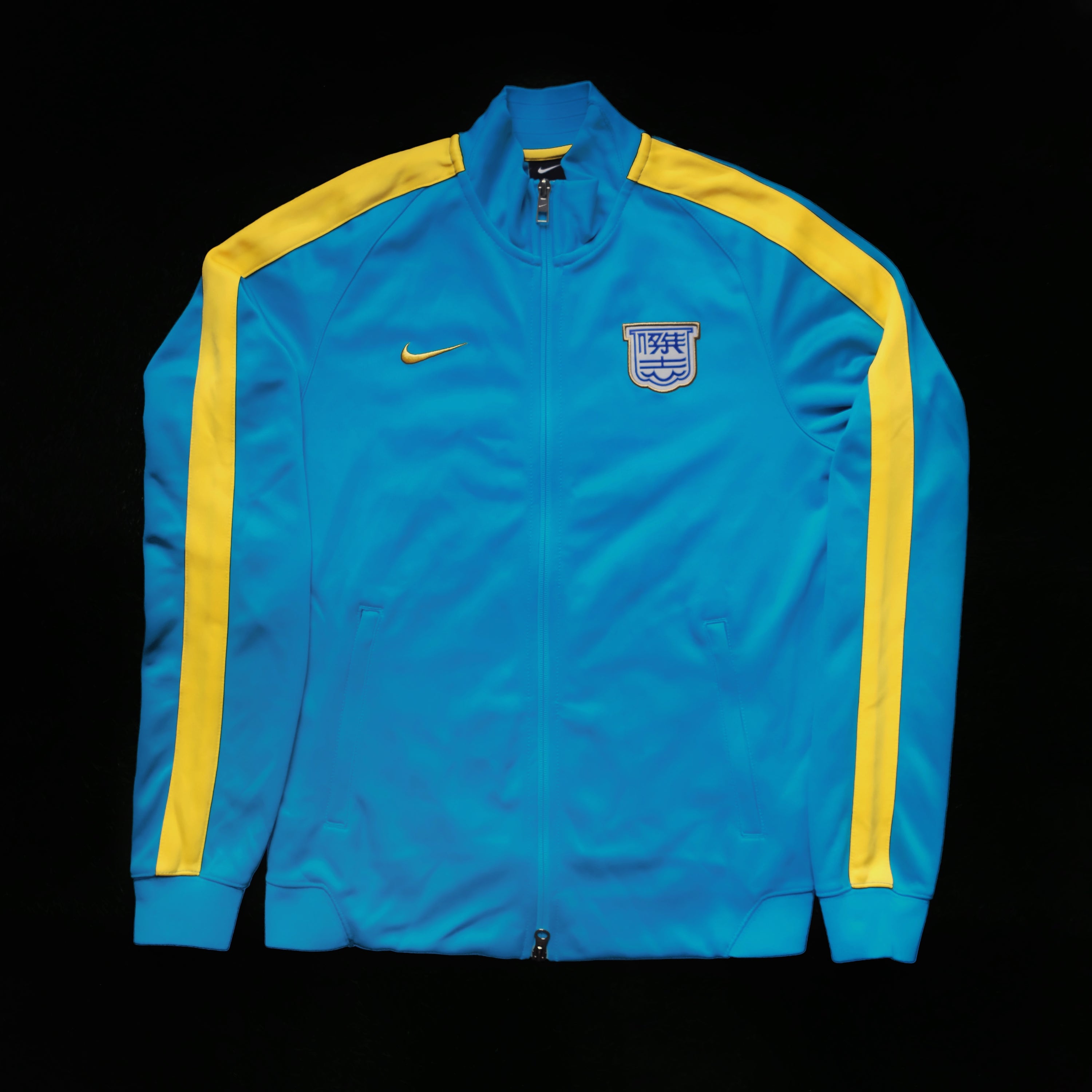 Nike Kitchee Full-Zip Presentation Jacket (S)
