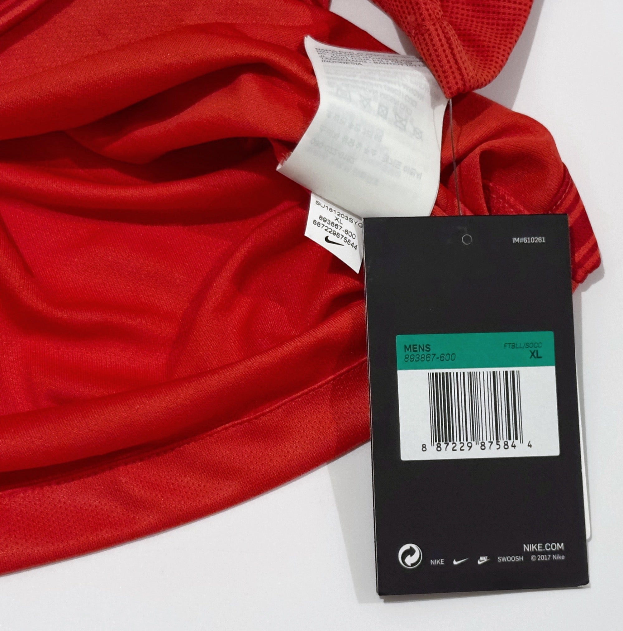 2018/19 England #20 DELE Away Jersey (XL)