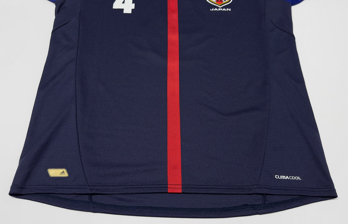 2012/13 Japan #4 KONNO Home Jersey (XL)